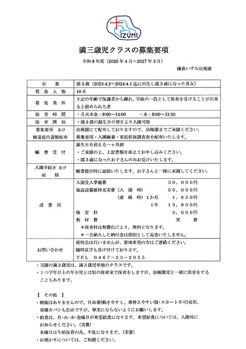 ̂m点PDF