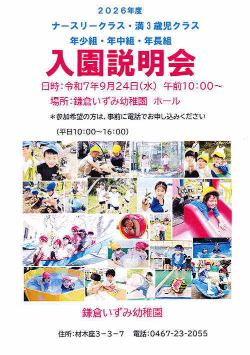 ̂m点PDF