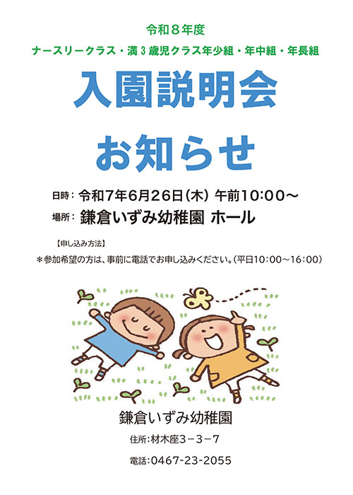 ̂m点PDF